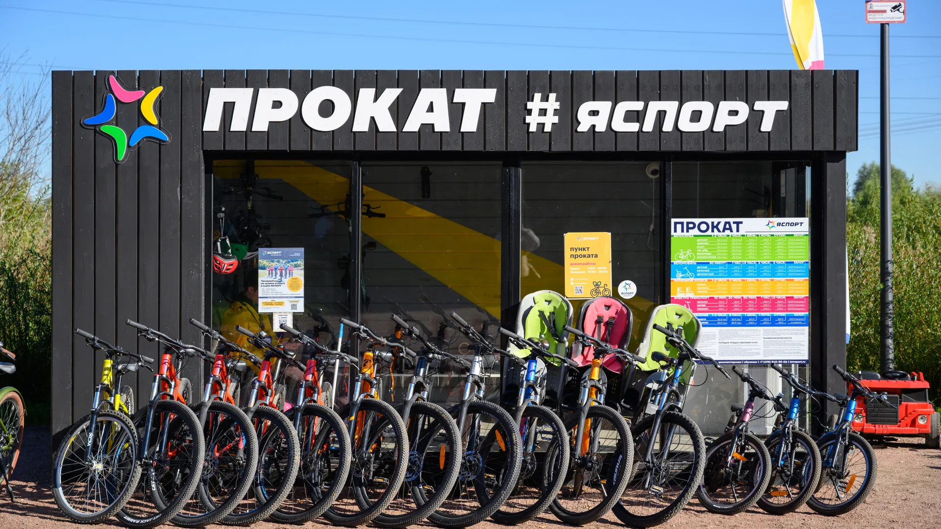 В столице стартовал сезон проката электросамокатов, электровелосипедов и скутеров