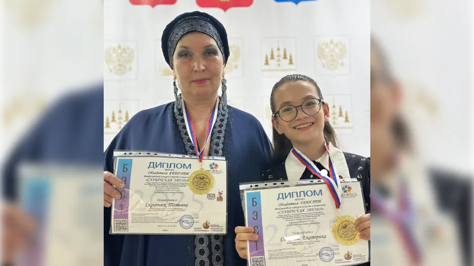Фото: пресс-служба администрации г. о. Дзержинский