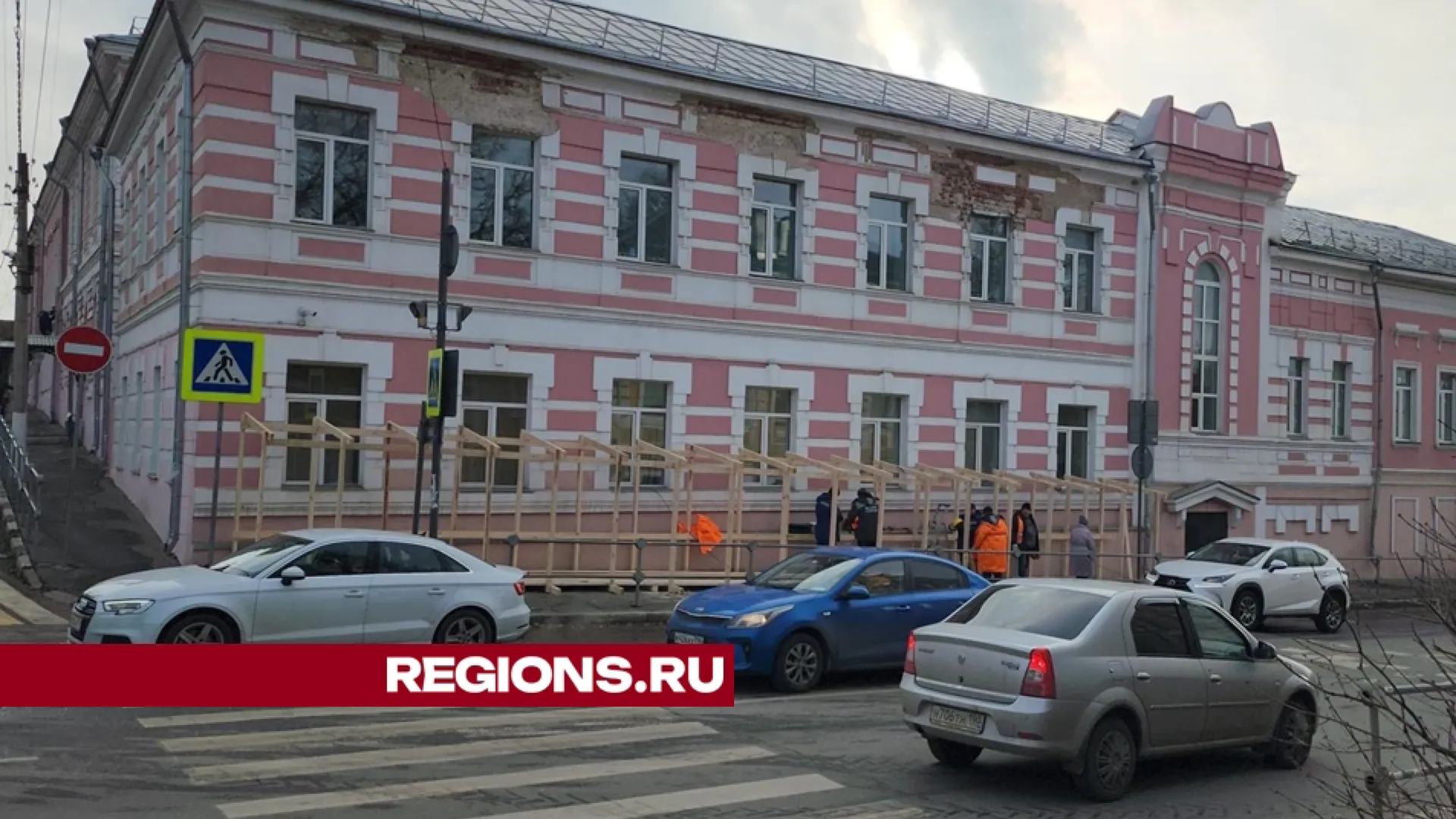 Картинка