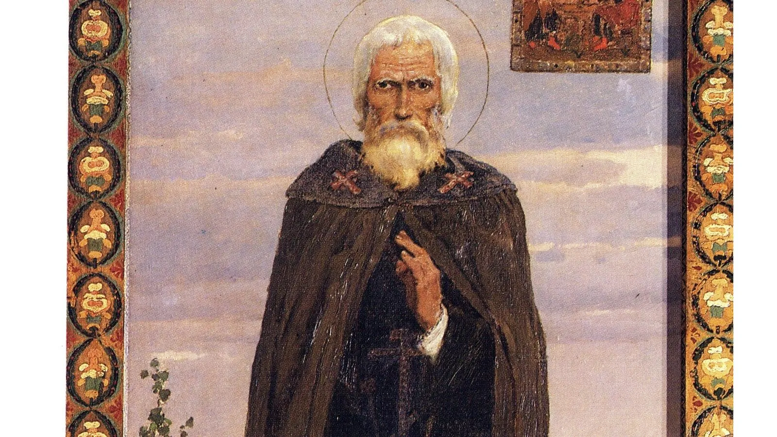 Сергий Радонежский кисти Виктора Васнецова, 1882 год