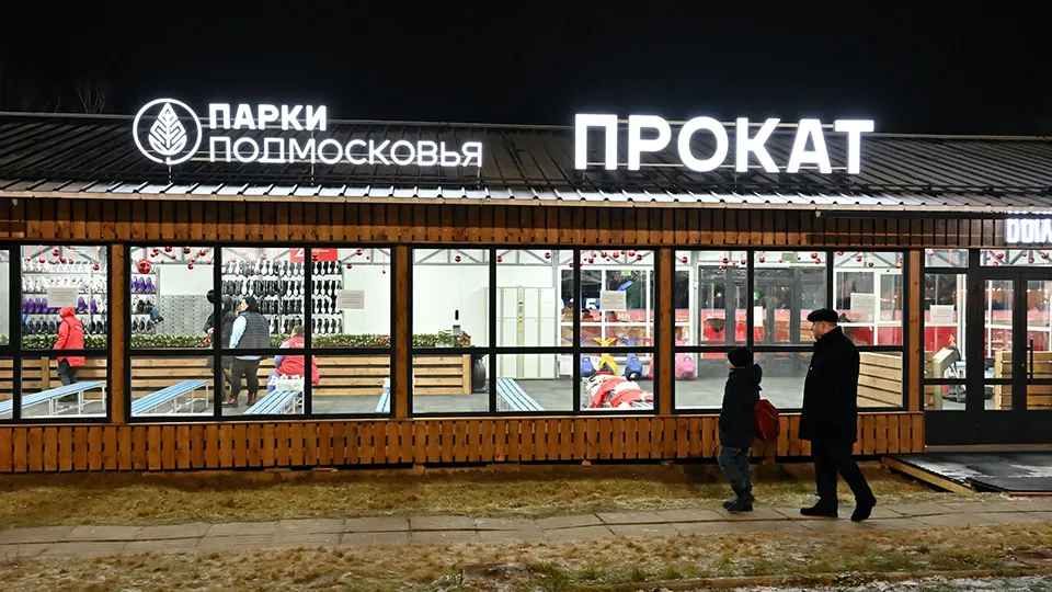 Фото: Сергей Демянюк