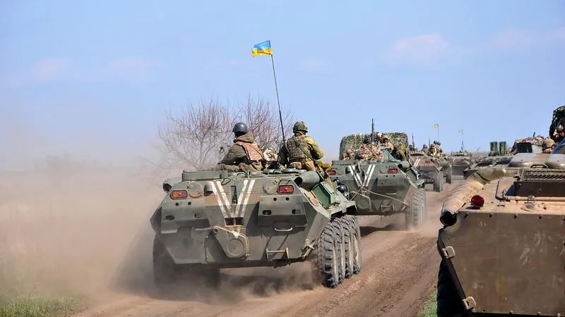 Ministry of Defense of Ukraine