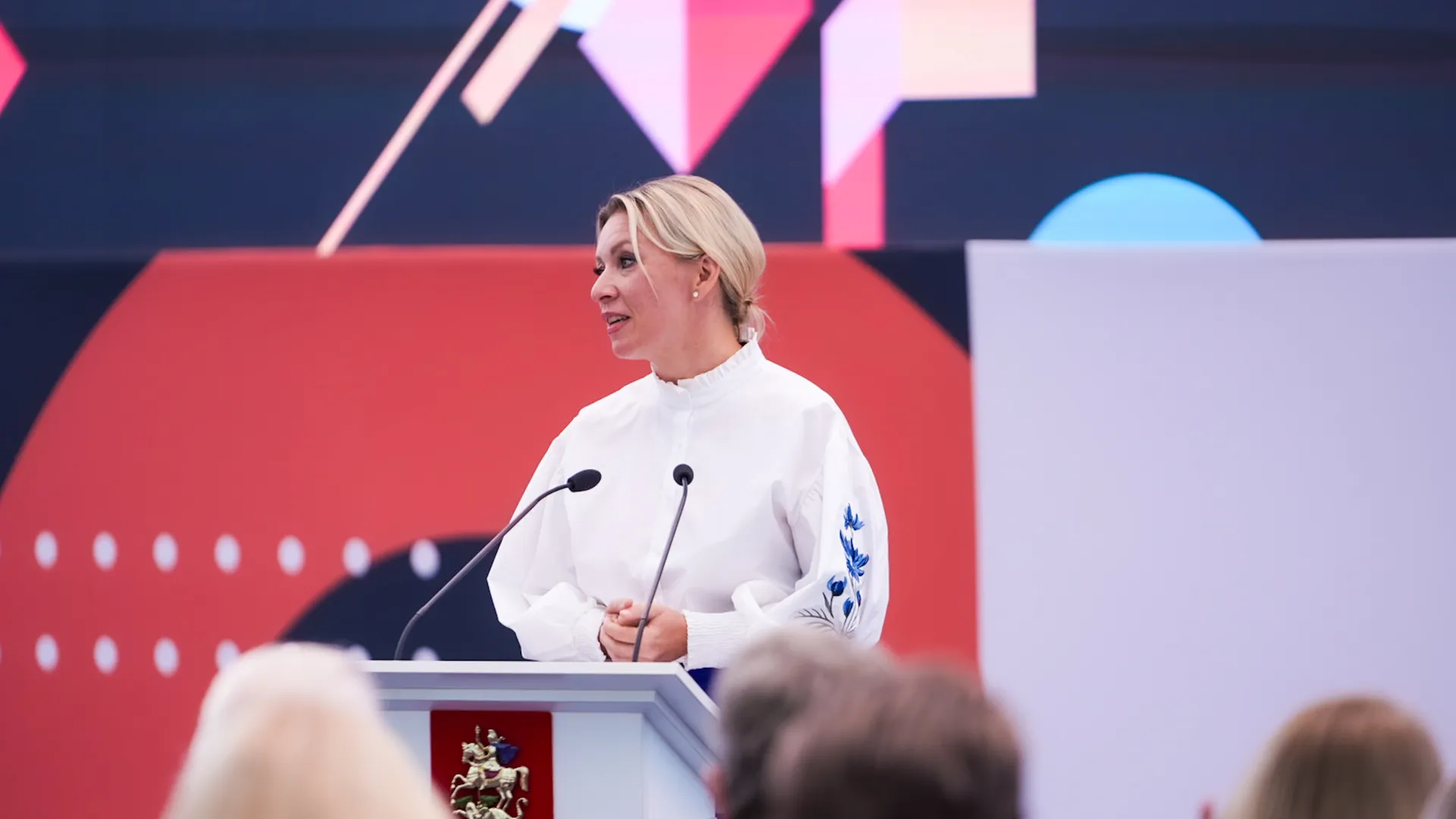 Мария Захарова приветствует участников Форума педагогов Подмосковья