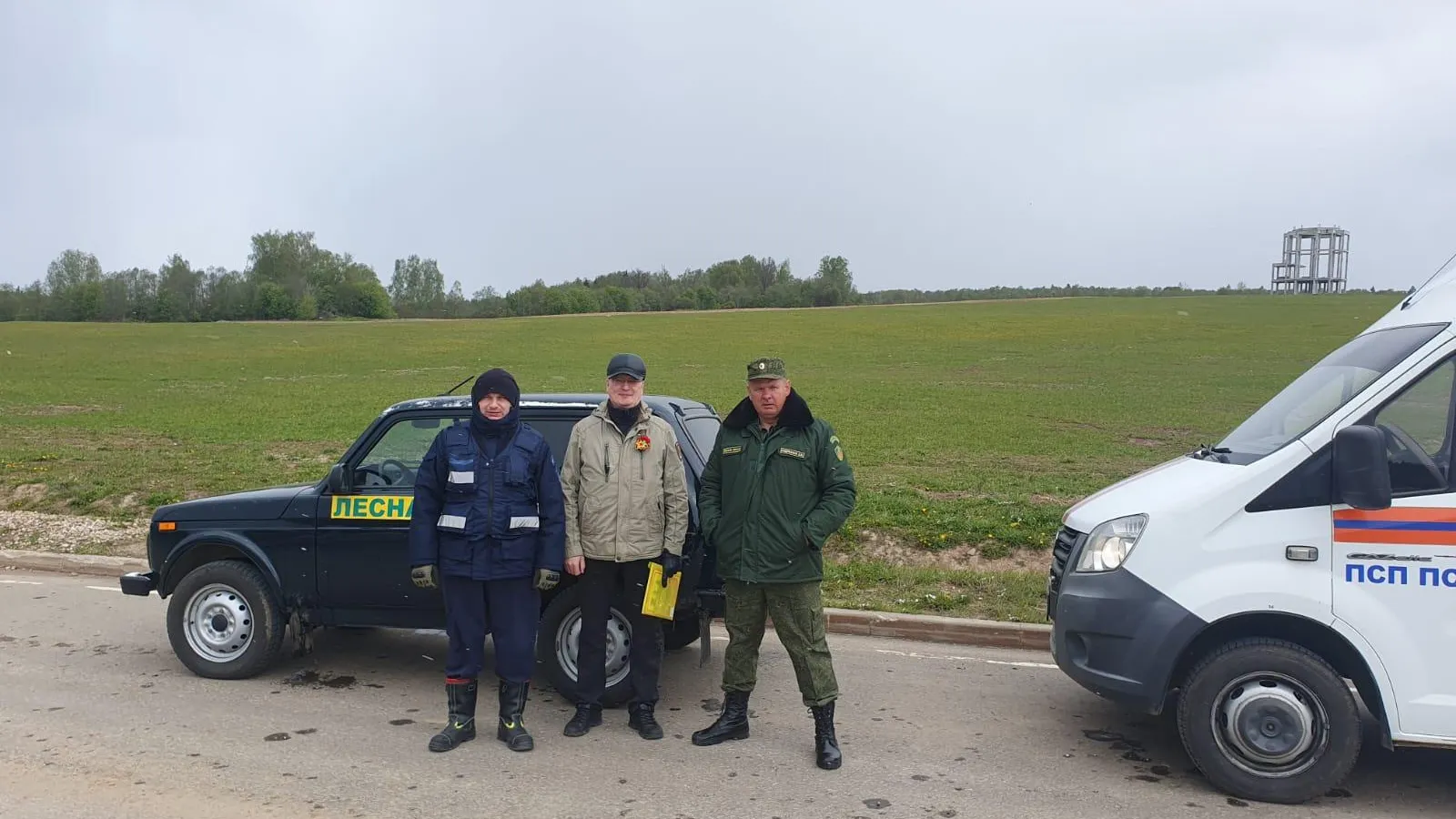 Фото: ГКУ МО «Мособлпожспас»