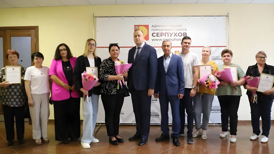 Фото: пресс-служба администрации Серпухова