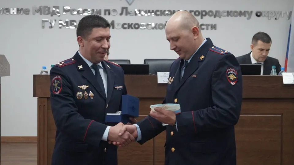 Фото: пресс-служба администрации Ленинского городского округа