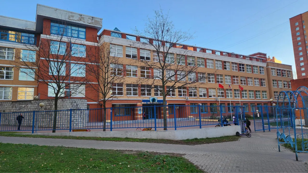 Картинка