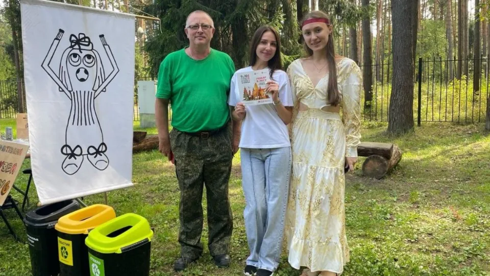 Фото: Комитет лесного хозяйства МО