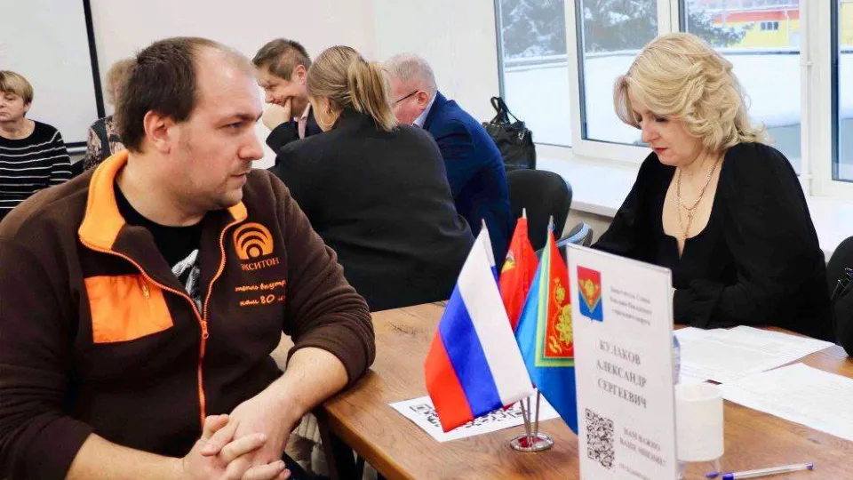 Фото: Администрация Павлово-Посадского г.о.&nbsp;