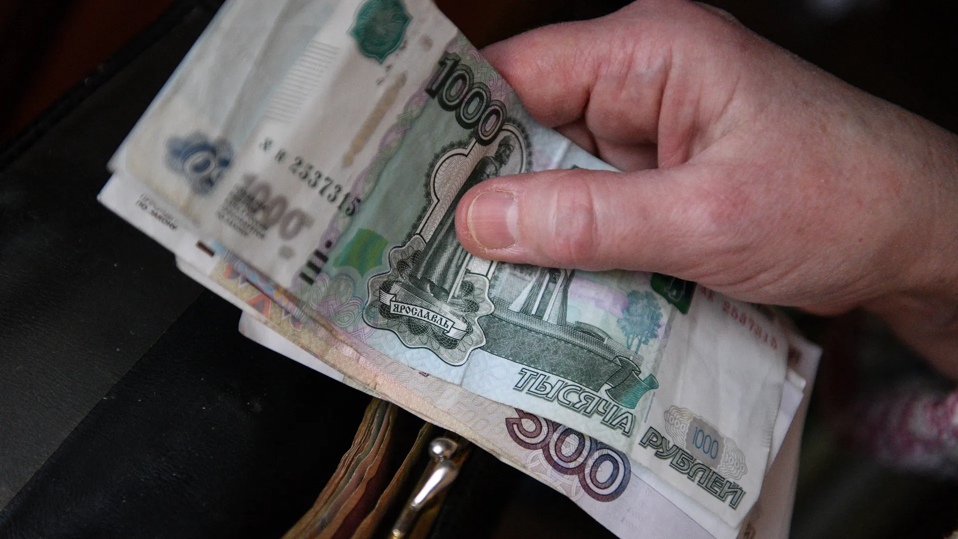 Одно секретное слово стоило пенсионерке из Подмосковья двух миллионов рублей
