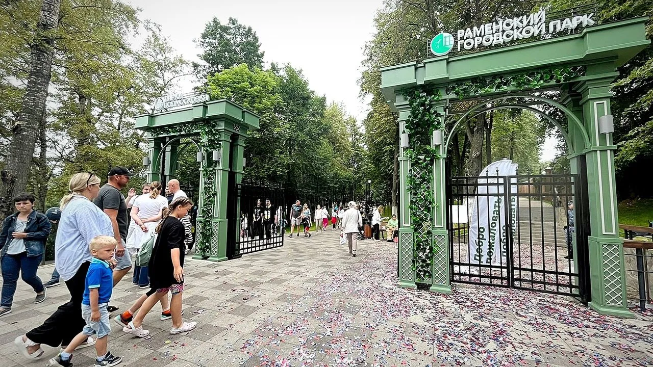 Фото: медиасток.рф