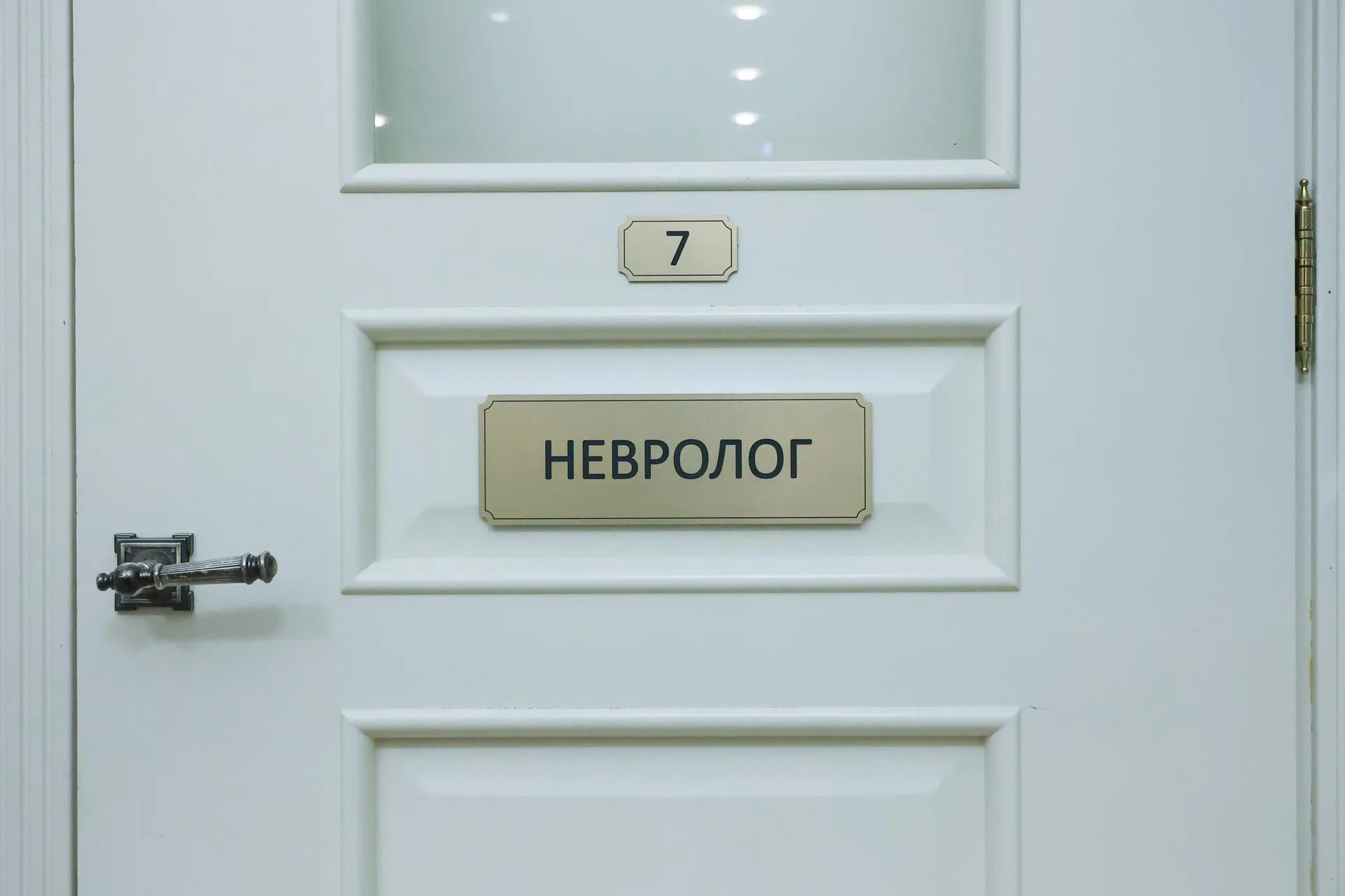 Petrov Sergey/news.ru