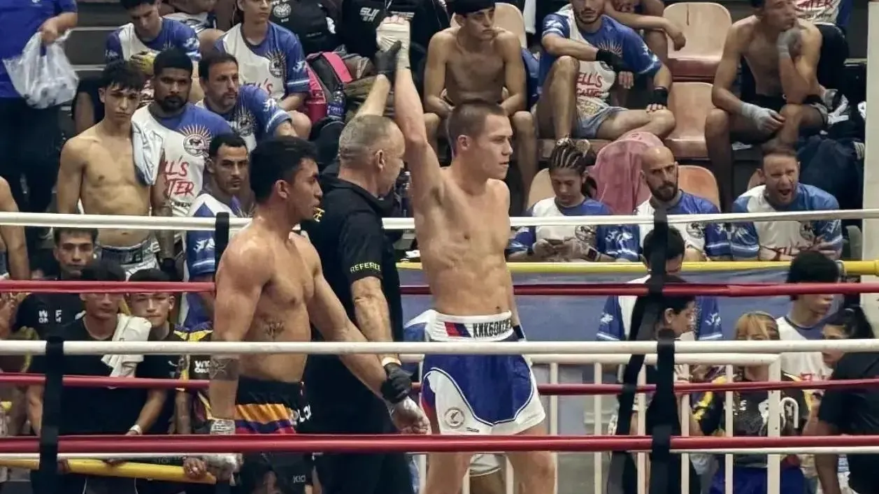 Подмосковные кикбоксеры завоевали семь наград на чемпионате мира в Картахене