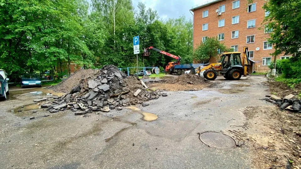 Фото: Администрация городского округа Шаховская