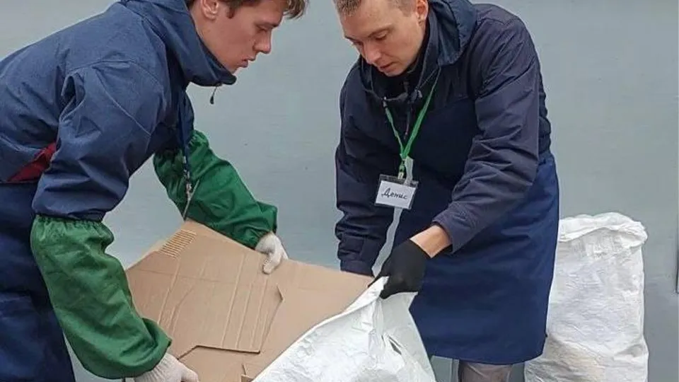 Фото: Министерство по содержанию территорий и государственному жилищному надзору МО