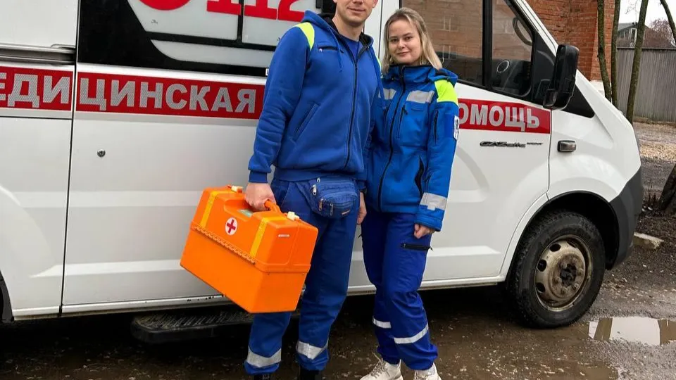 Фото: Московская областная станция скорой медицинской помощи