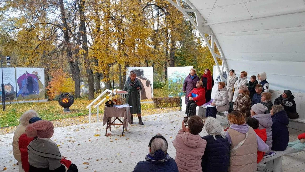 Картинка