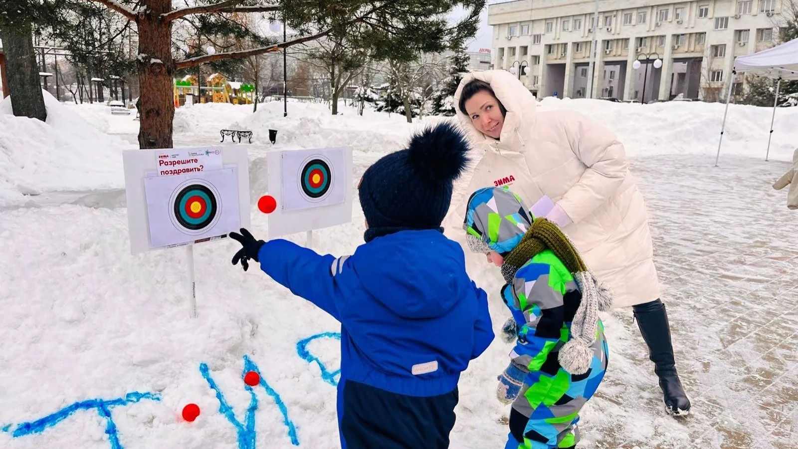 Фото: администрация городского округа Люберцы