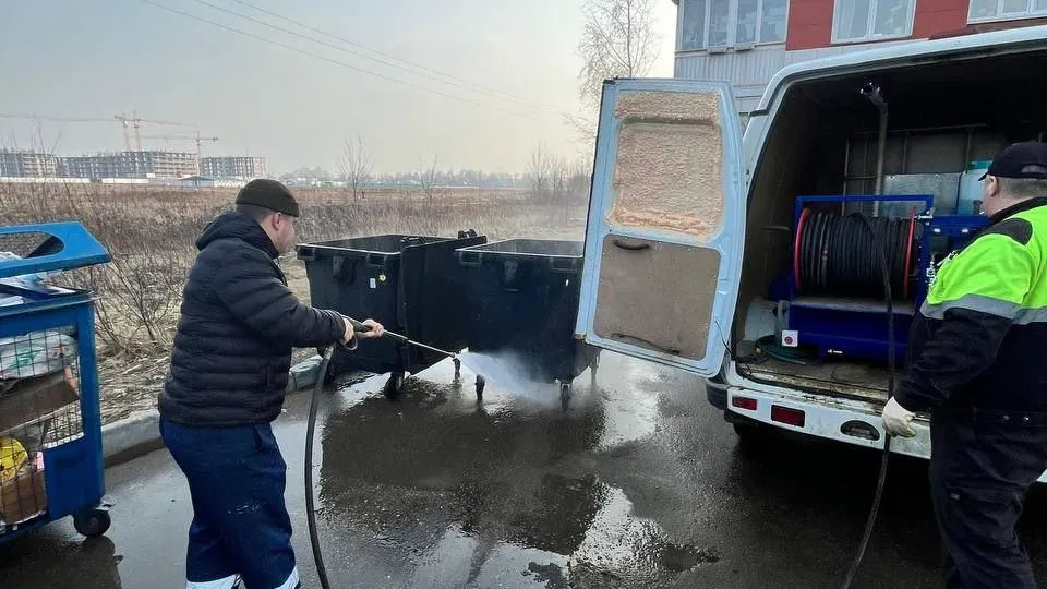 Фото: Министерство по содержанию территорий и государственному жилищному надзору МО