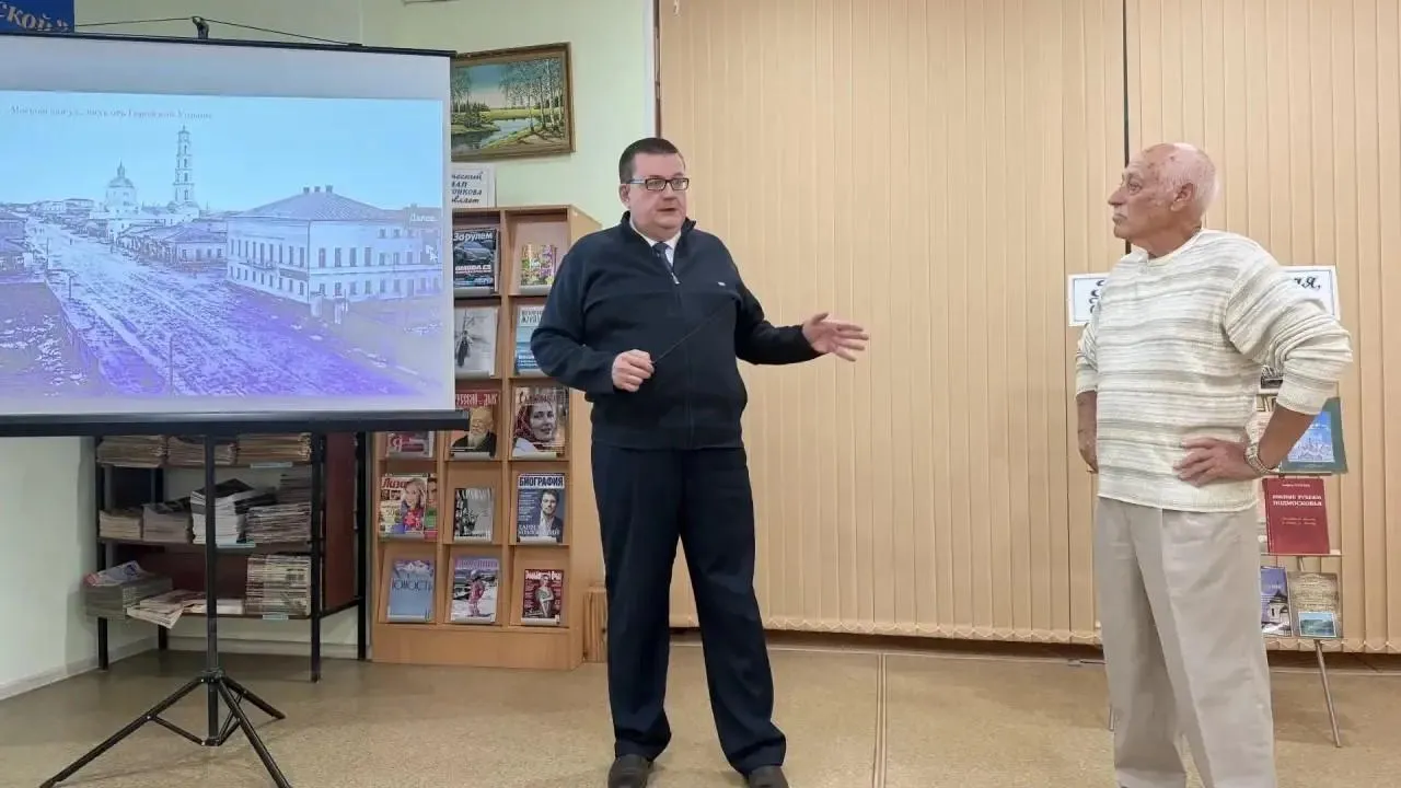 Картинка