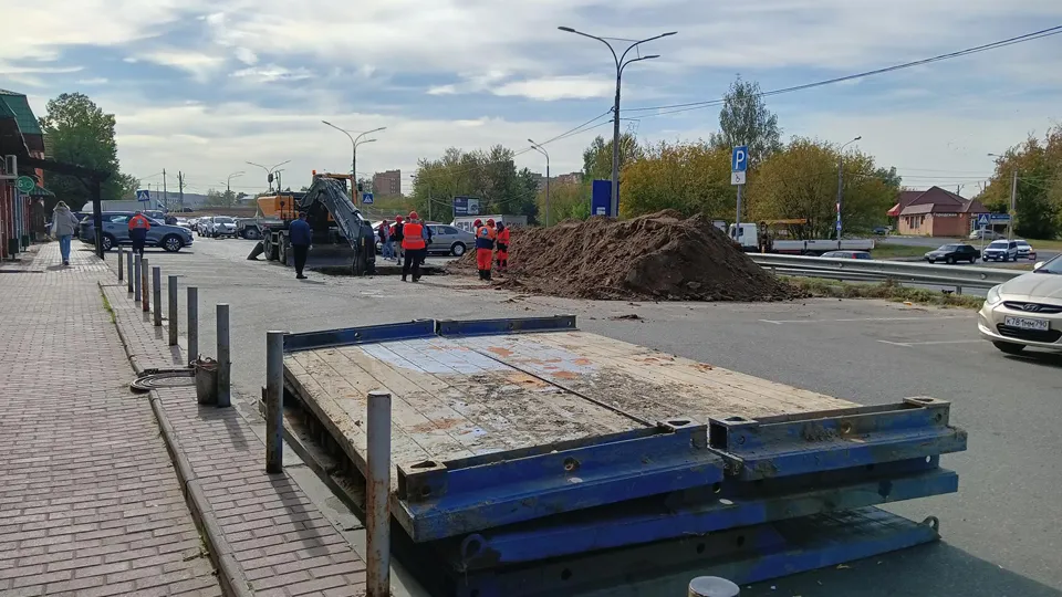 Фото: Министерство ЖКХ Московской области
