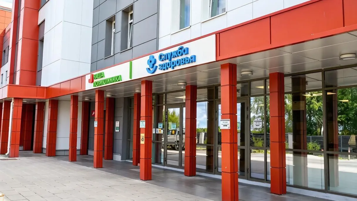 Картинка