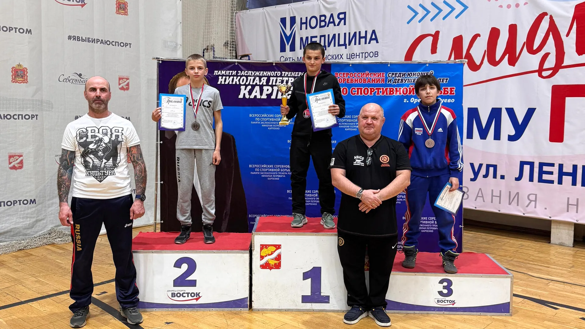 Картинка