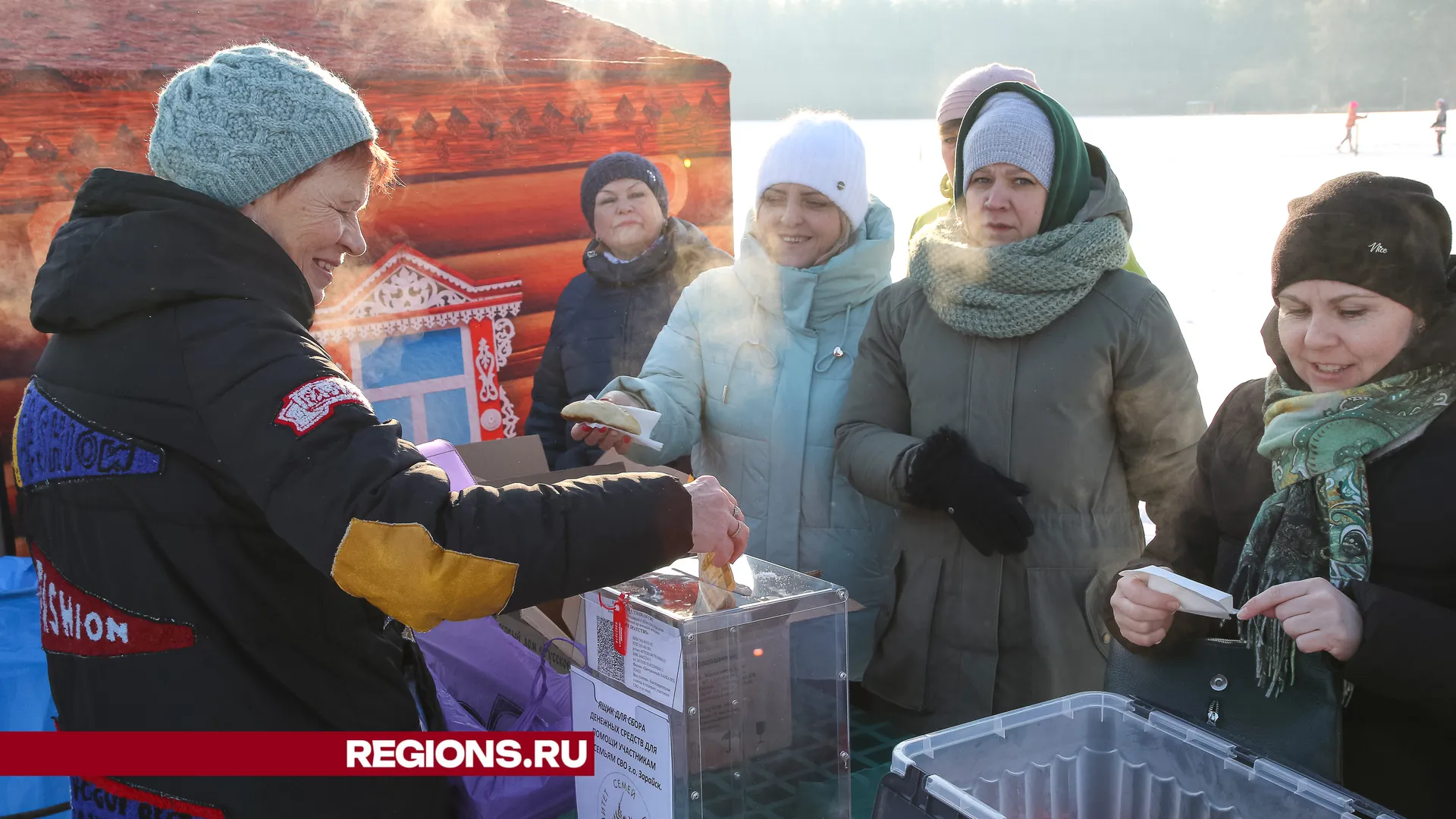 Фото: Евгений Мазепов