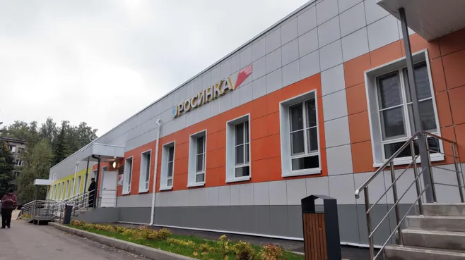 Картинка