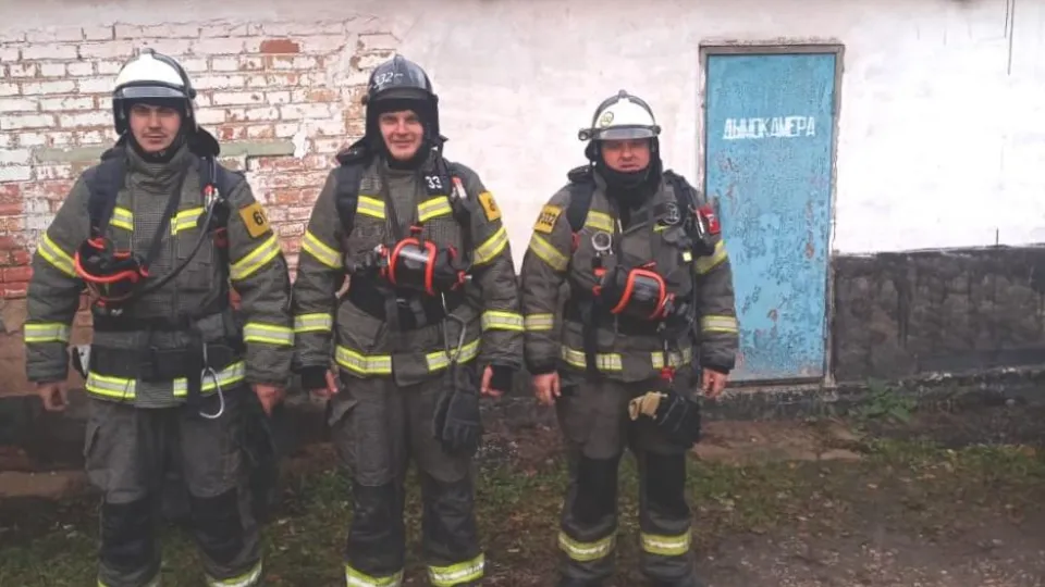 Фото: ГКУ МО «Мособлпожспас»