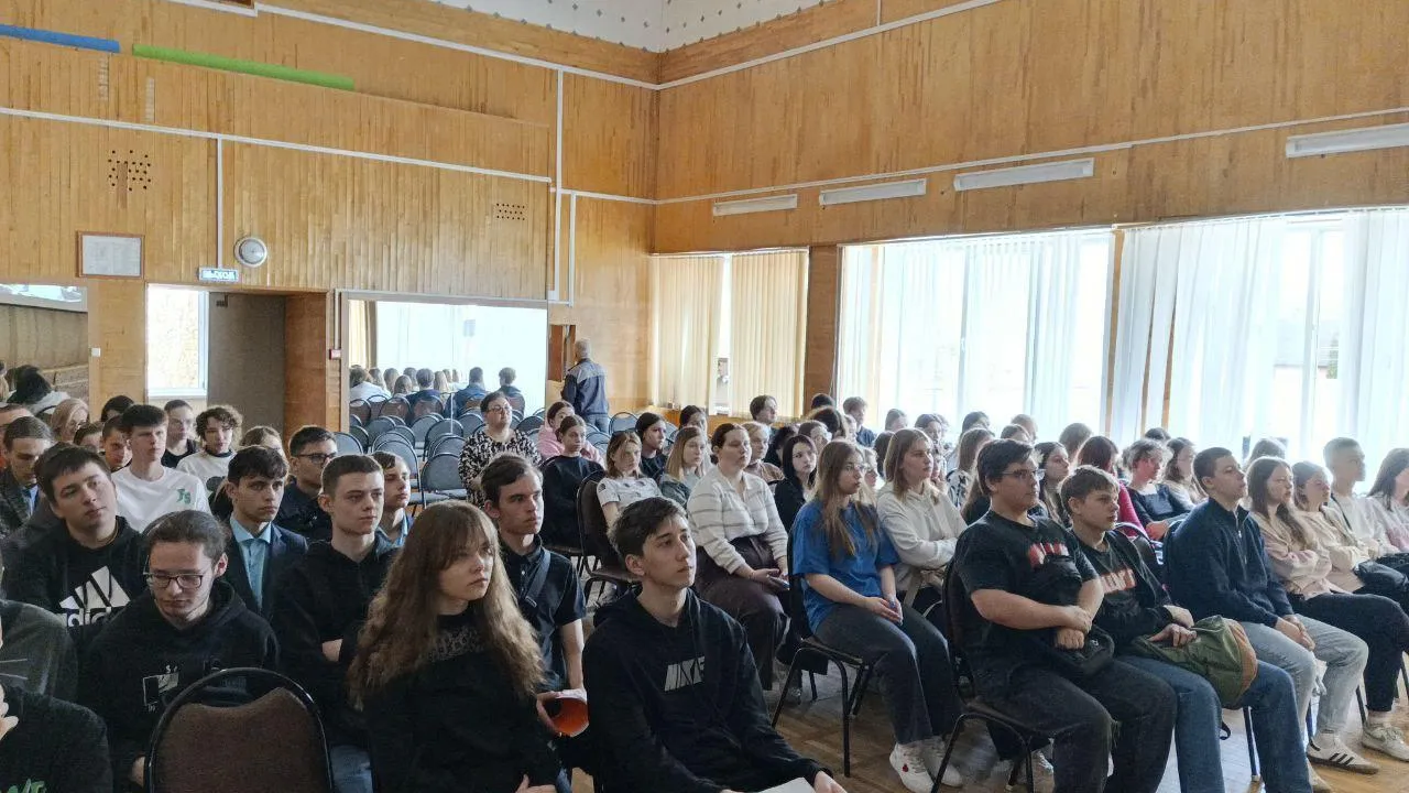 Фото: министерство образования Московской области