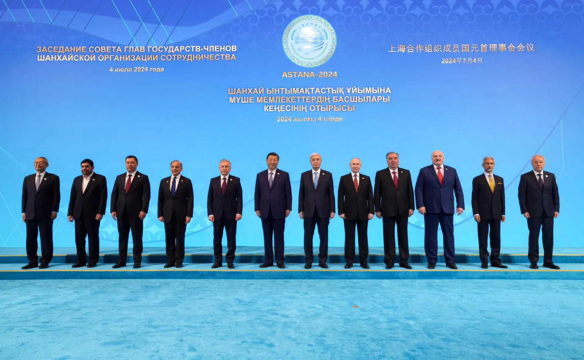 Gavriil Grigorov/Kremlin Pool/ Саммит ШОС — 2024 в Астане