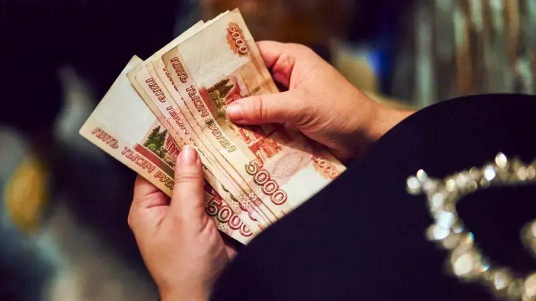 Рекордный рывок Подмосковья: регион вошел в топ‑2 по вложениям в пенсионные программы