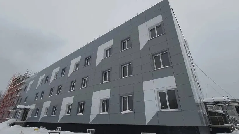 Главстройнадзор МО