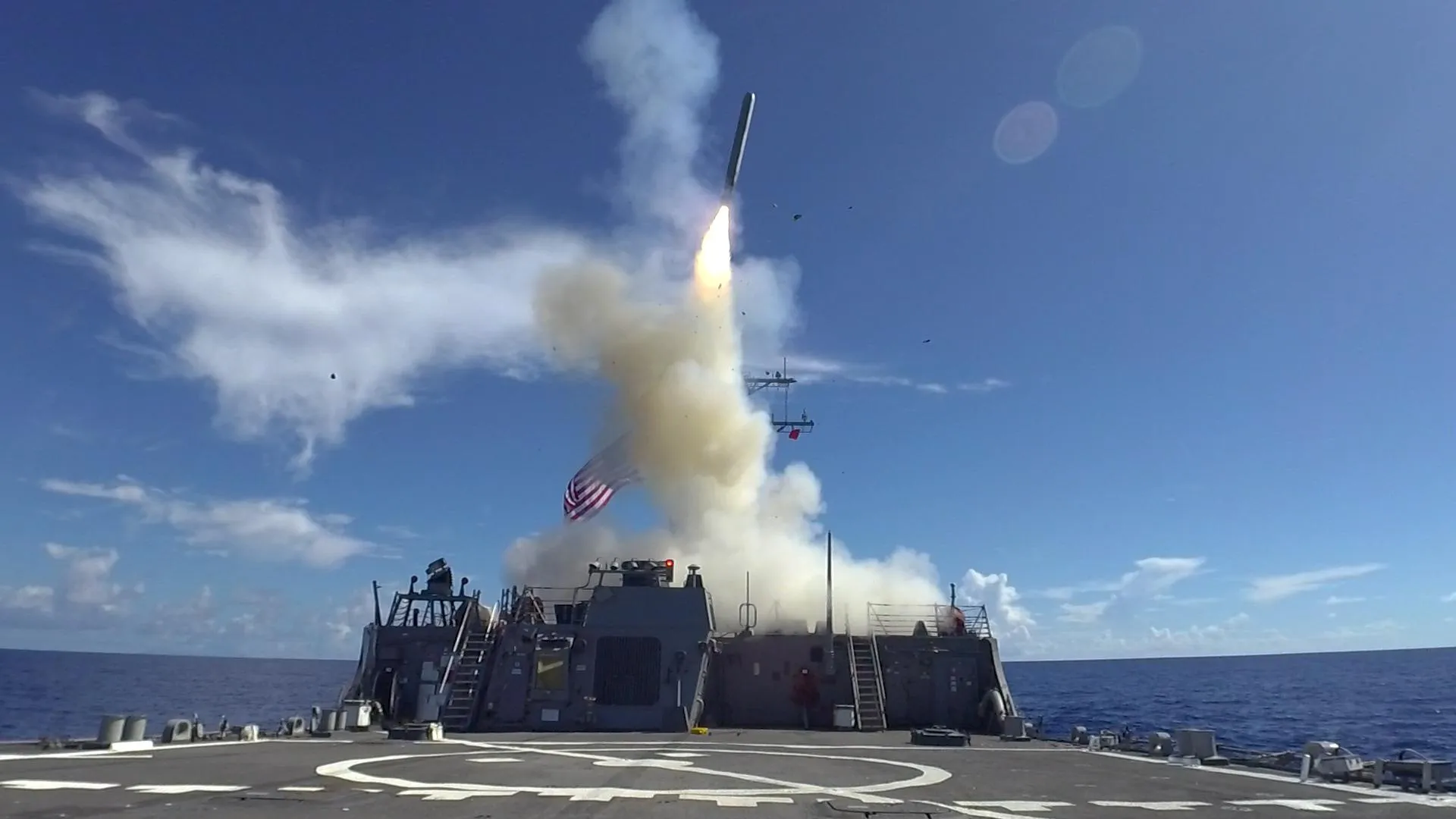 US Navy/via Globallookpress.com