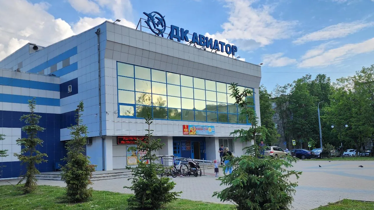 Картинка