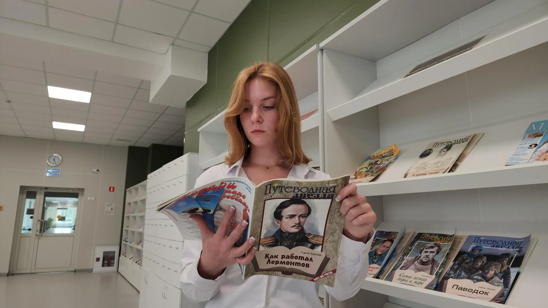 Картинка