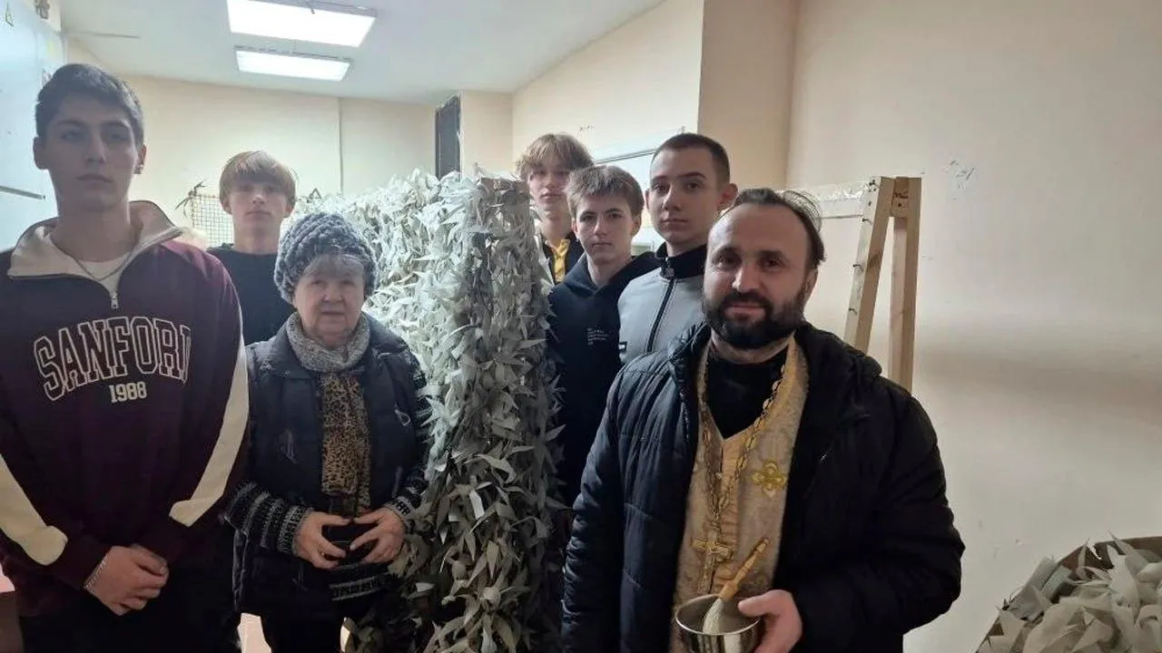 Картинка