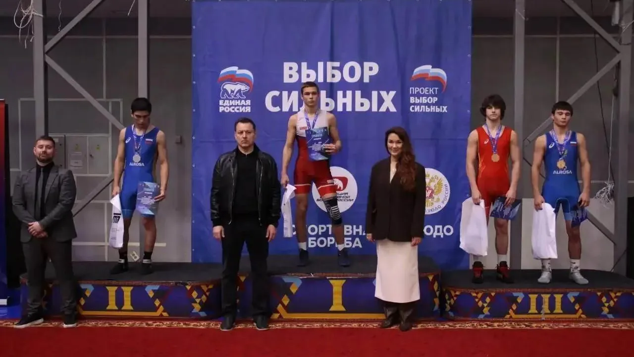 Подмосковные борцы завоевали семь наград на всероссийских соревнованиях памяти Лататуева в Ярославле