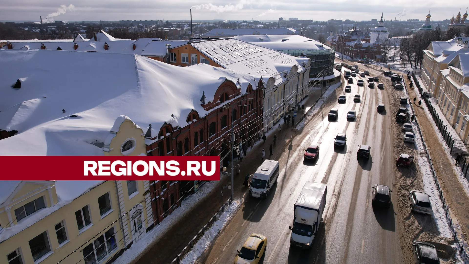 Фото: Медиабанк событий Подмосковья