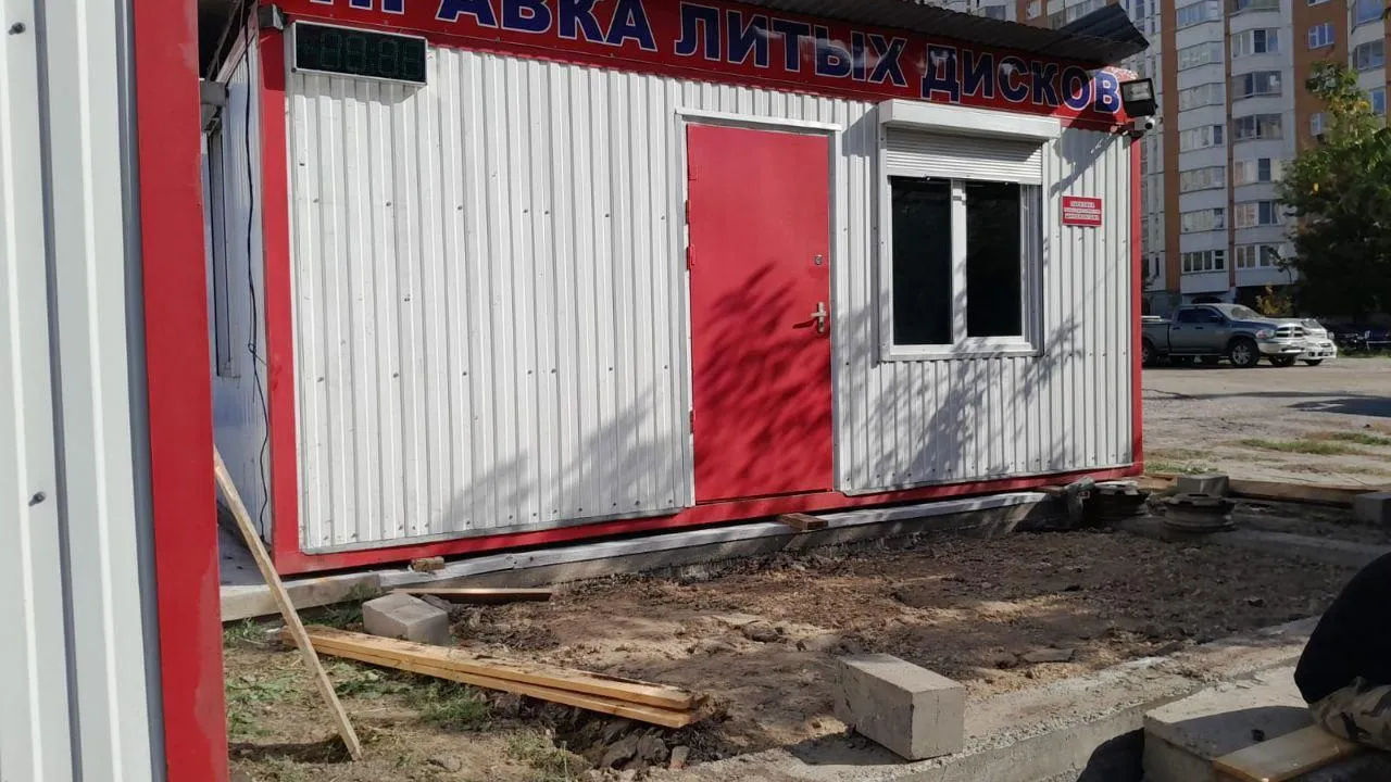Картинка