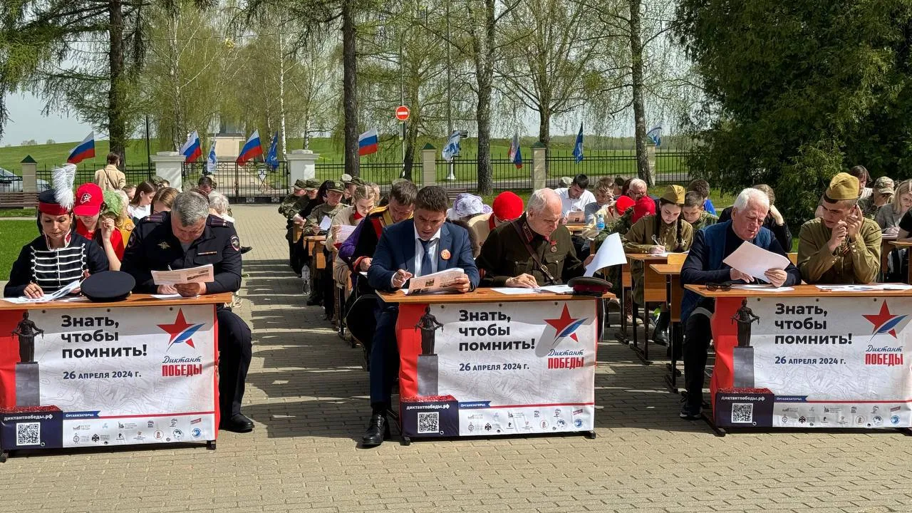 Фото: пресс-служба администрации г.о. Можайск&nbsp;