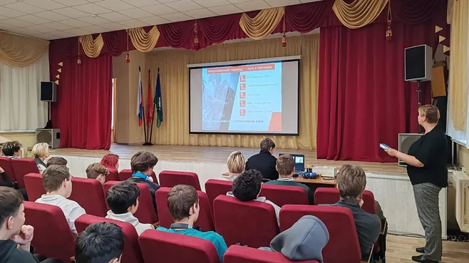 Картинка