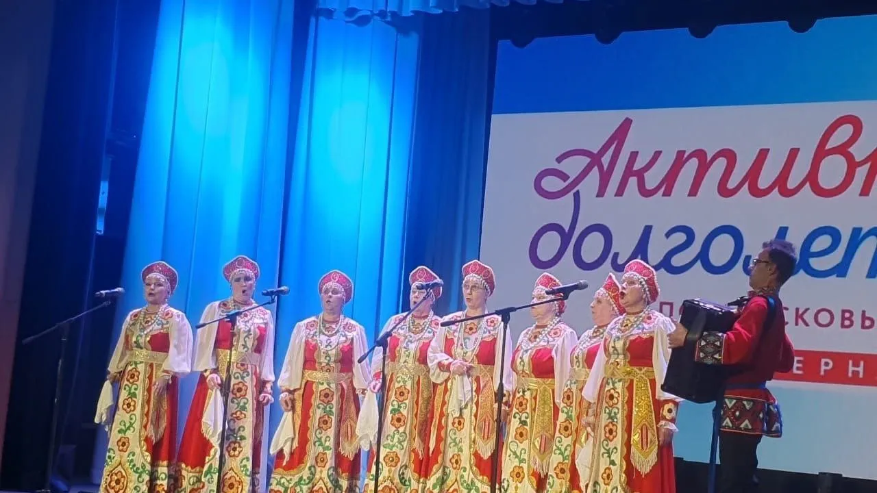 Фото: Вербилковский ДК