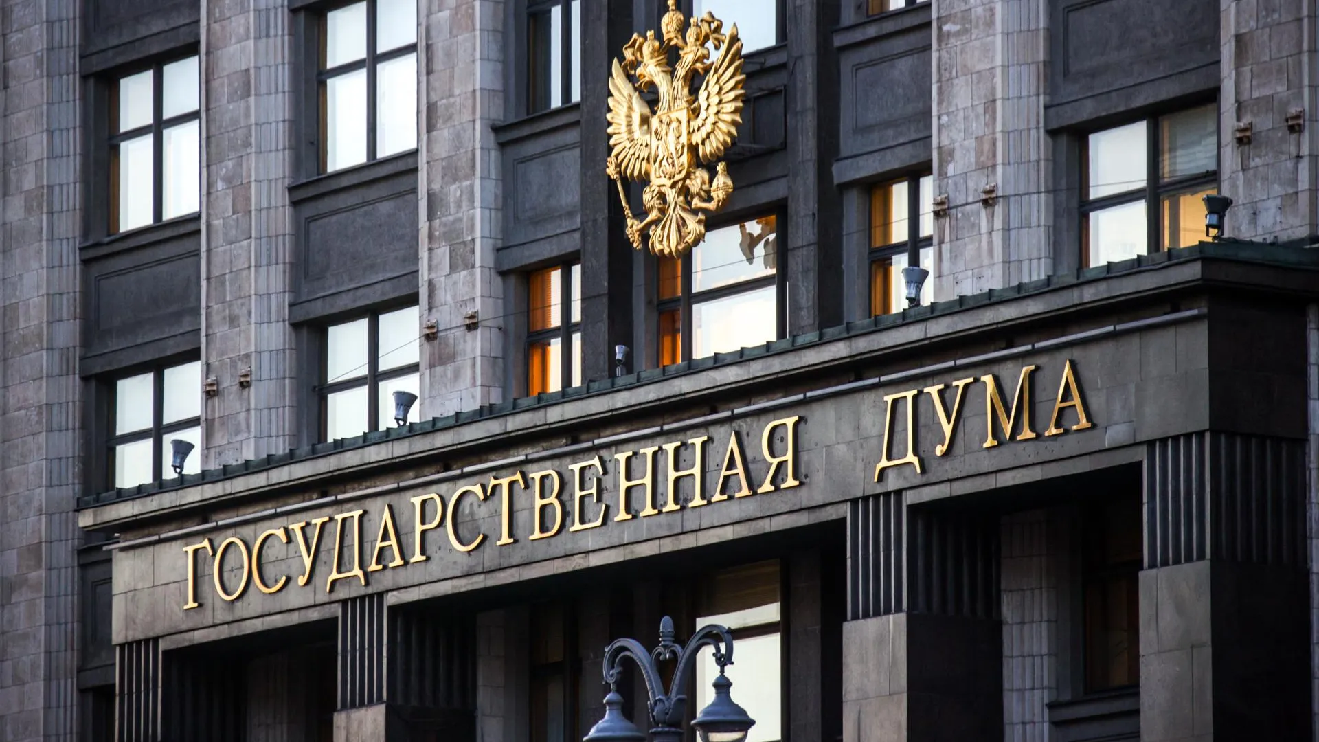 Lantyukhov Sergey/news.ru