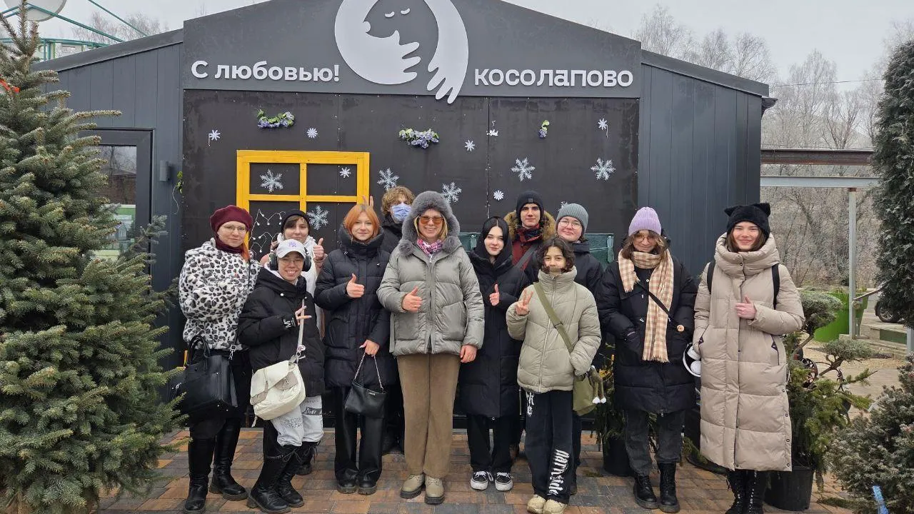 Картинка
