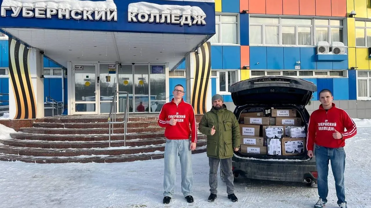 Картинка