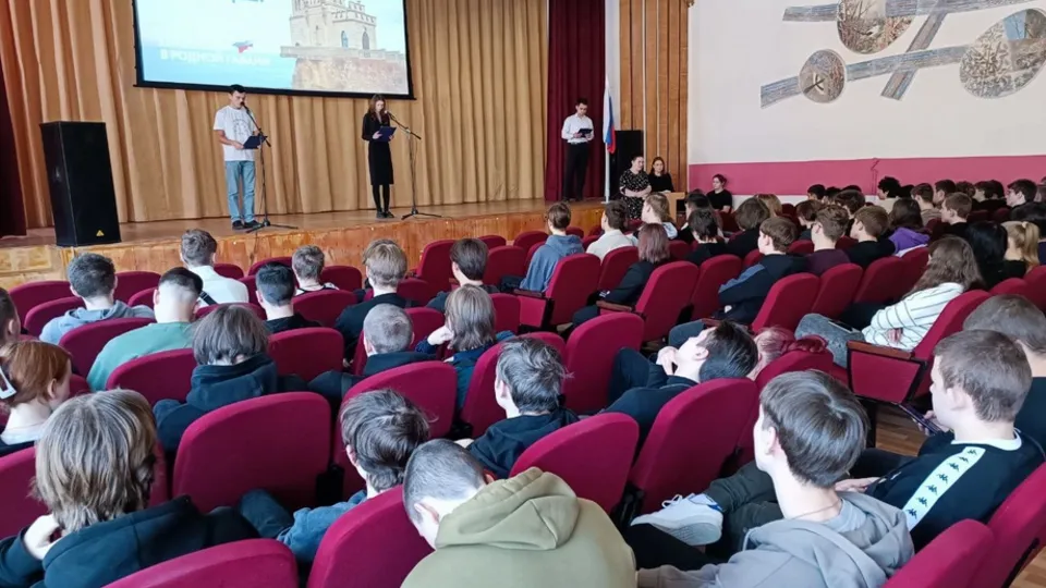 Фото: Министерство образования Московской области