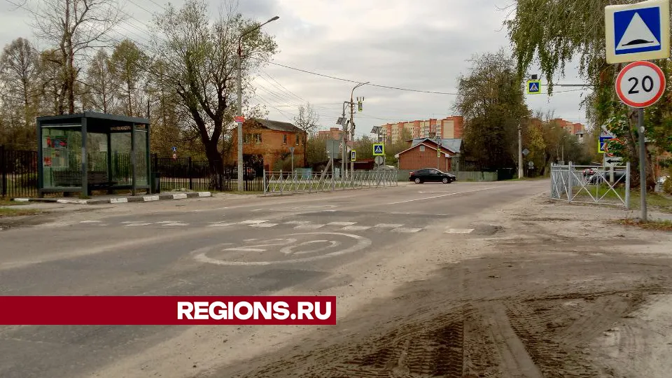 Фото: REGIONS/Василий Тремасов