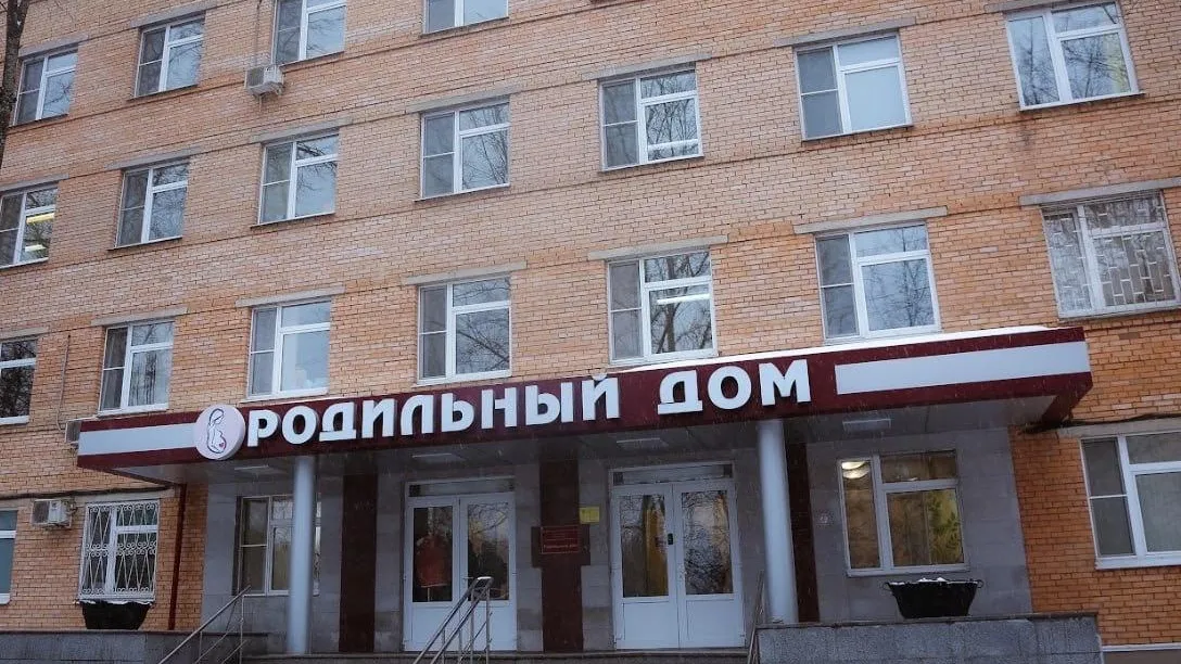 Пресс-служба администрации Одинцовского г. о.